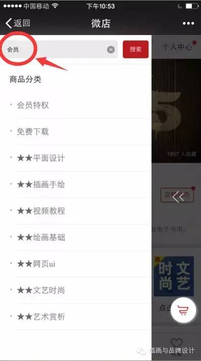 新奥精准免费资料提供,准确资料解释_旗舰版QHD679.64