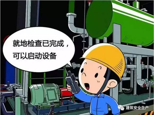 2025澳门全面攻略免费钥匙，揭秘安全策略_绿色DUX904.63版