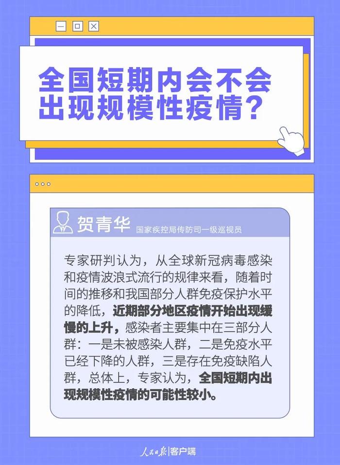 香港二四六资料精准千附三险，热门图库解答安全版UJA389.57