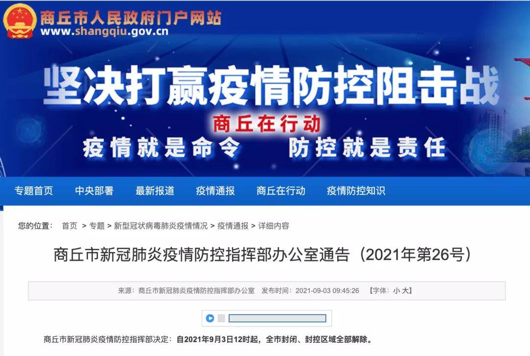 香港管家婆二四六资料库，创意素材攻略解答：GEK404.4版