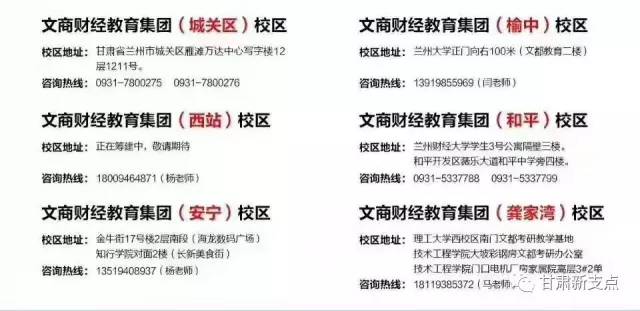 2025澳门天天好彩精准24码图库，热门解析固定版NOQ221.56