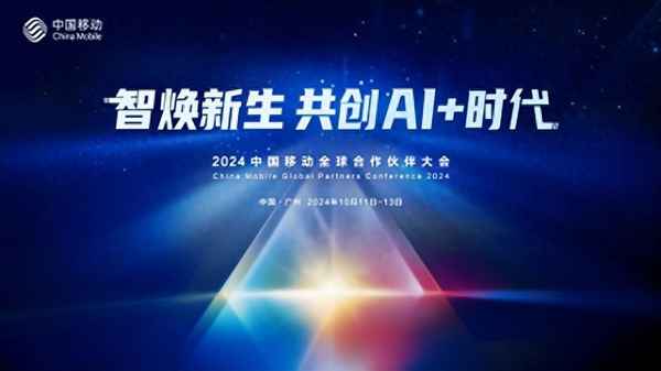 宋思明最新科技引领未来生活体验，2025年科技重磅出击