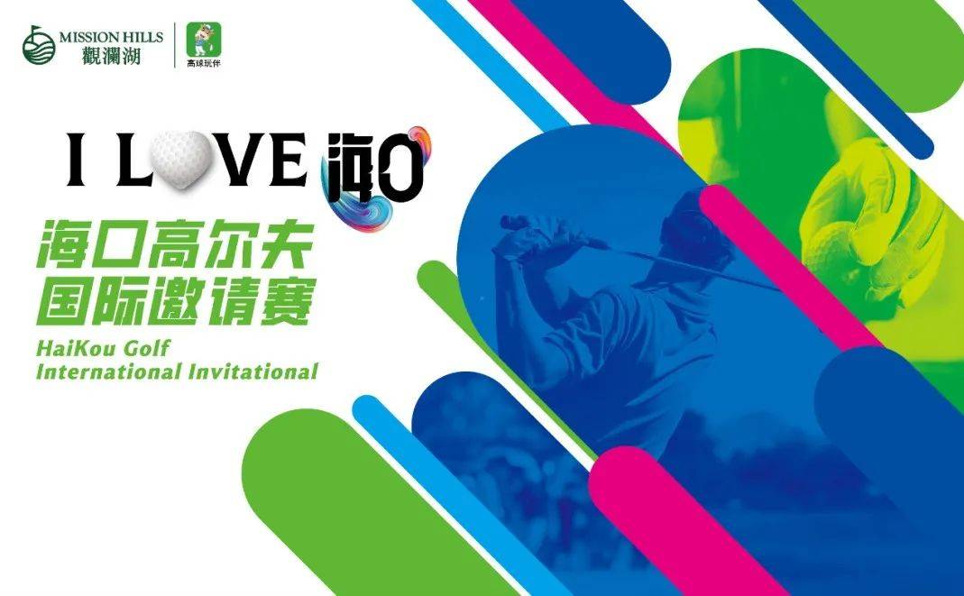 2025澳门天天好彩图库精选五伏大全，ATC680.94动态赏析