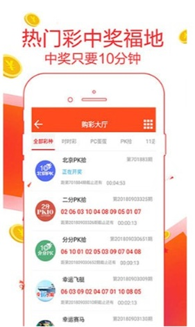 二四六天好彩(944cc)免费资料大全,资源实施策略_编辑版ALS651.37