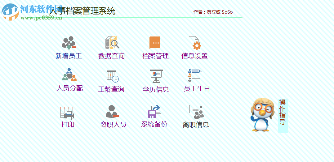 管家婆一码一肖,准确资料解释_绿色版DEX383.6