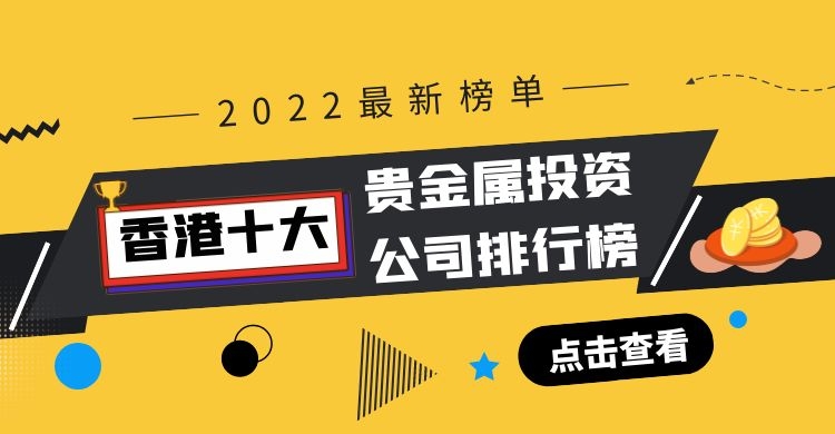 2025香港资料库免费完整版下载 - 安全版OGL960.91精选版