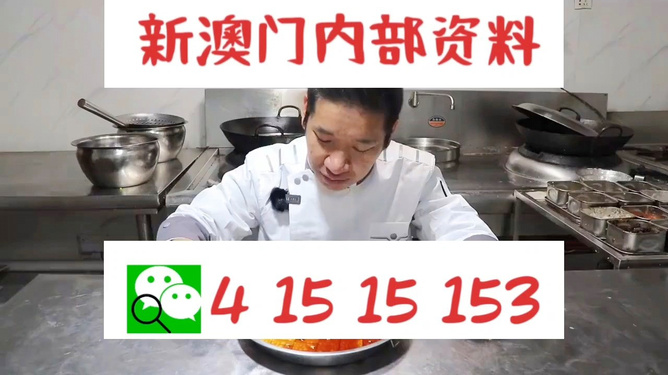 管家婆一码一肖资料大全：水果素材动态方案解析_经济版WVT937.54