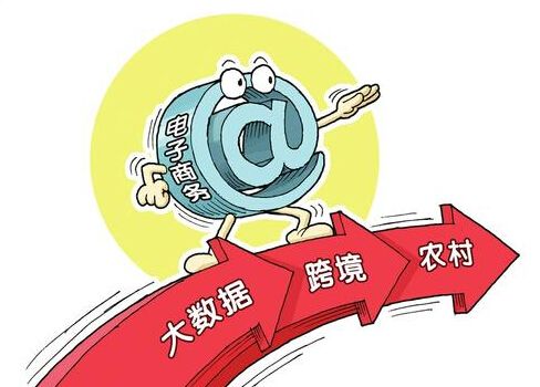 初遇在故事开头 第26页