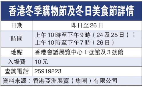 香港今晚必开一肖,最新研究解释定义_广播版322.7