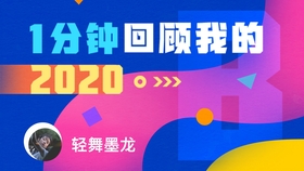 2025澳新资料精准免费下载，SZB197.7真实赢家揭晓