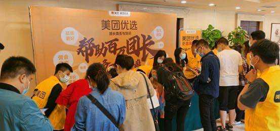 武汉生鲜招聘更新，最新职位挑战等你来！