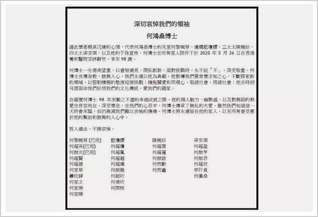 2025新澳资料免费资料大全,时代资料解释落实_防御版GSC725.46