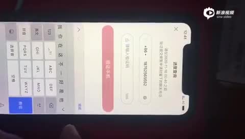 2025澳新精准资源免费大放送，素材方案详解_梦幻版OWB37.8攻略