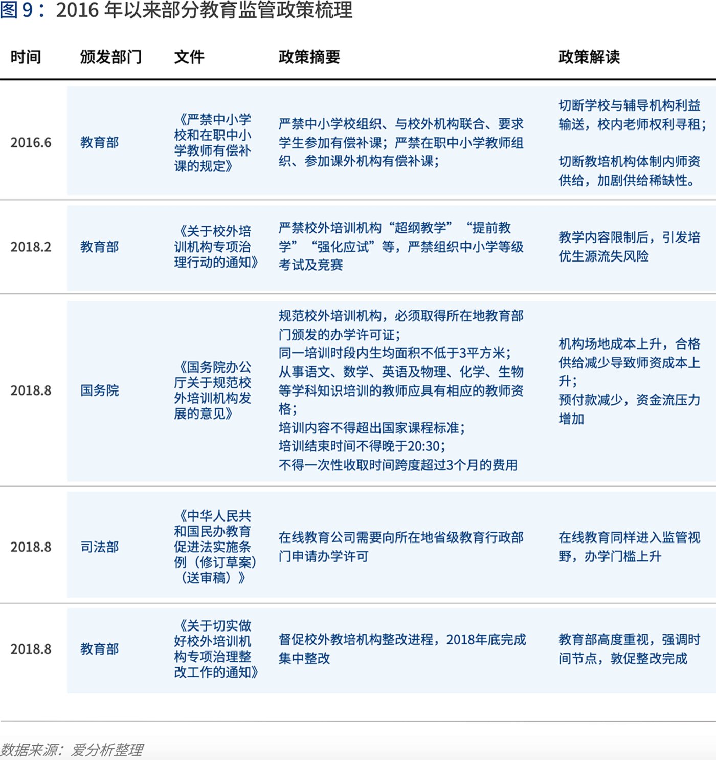 2025澳门全面精准免费指南，梦幻方案深度剖析_KXR698.21