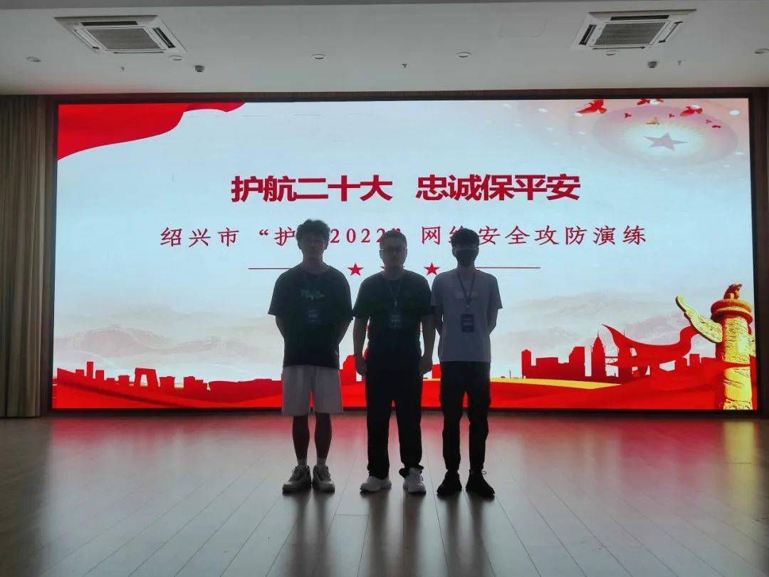 王中王资料大全料大全1,安全策略评估_白银版EAR949.91