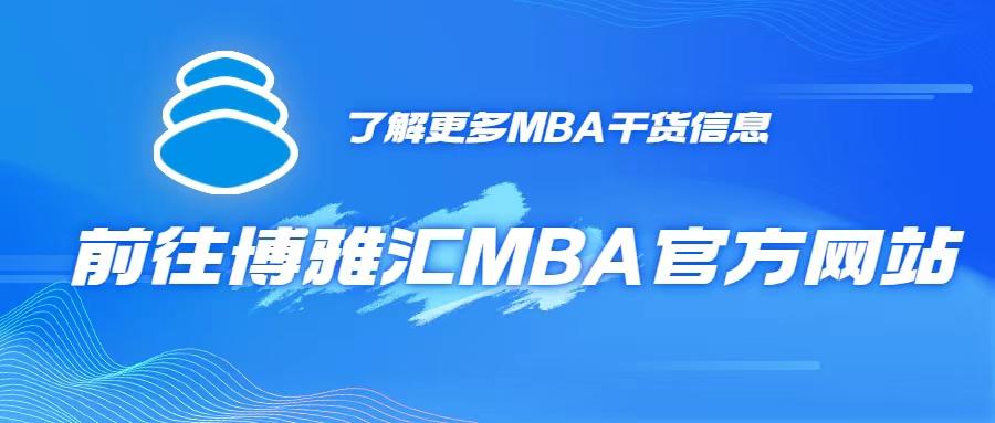 2025澳门连续六日开奖佳彩，HBP528决策资料落地版