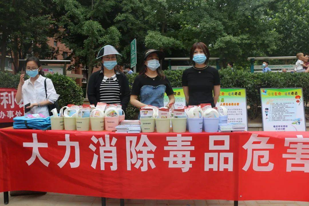 2025香港资源免费完整版下载：NJC88.51移动版安全攻略解析