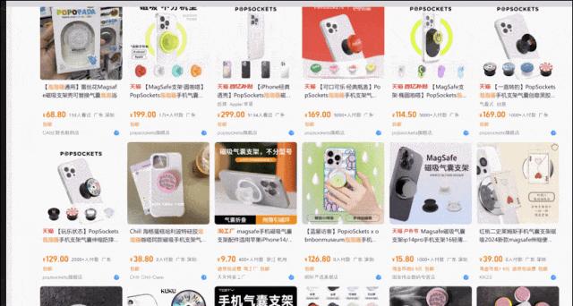 奔驰最新超跑新纪元，与大自然共舞的心灵之旅（2025年11月10日）