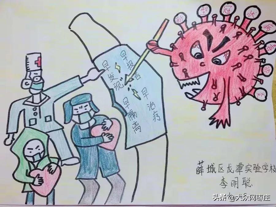 薛城龙潭实验学校背后的神秘小巷，探寻文化瑰宝的历史之旅（最新报道）