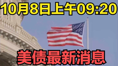 历史上的11月10日，最新加油站设计规范及其深远影响探讨
