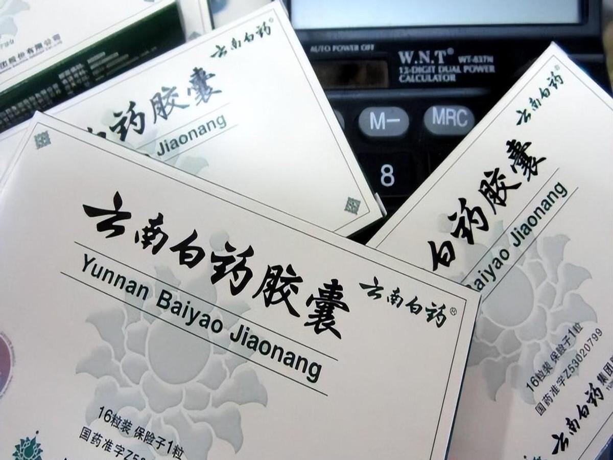 一汽集团革新之作，智能领航者的未来驾驶体验（2025年11月10日最新发布）