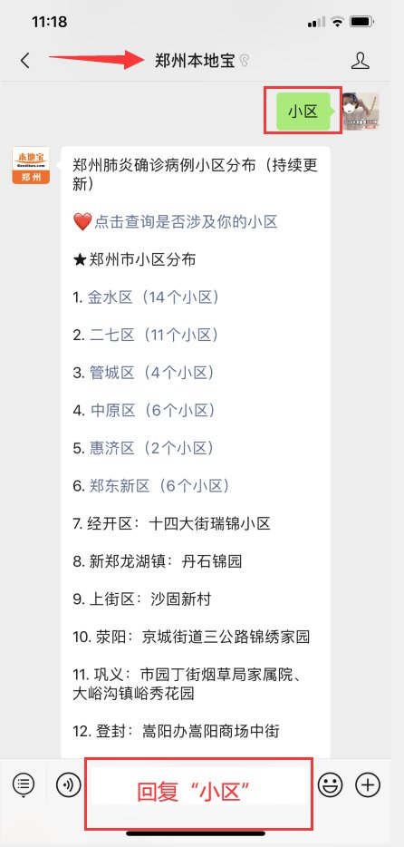 admin 第26页