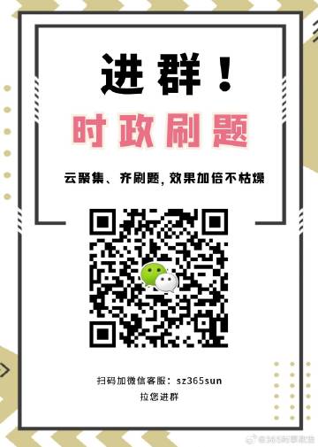 免费一肖一码，揭秘时尚版TXU34.97综合解析