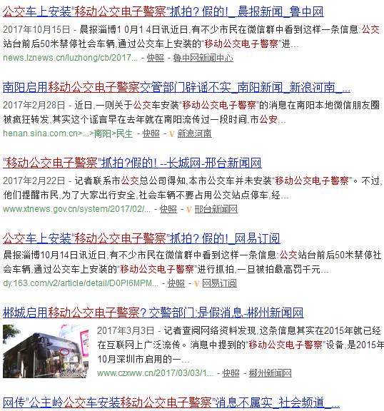 澳门一码一肖一待一中四不像,最佳精选解释_移动版KTQ375.98