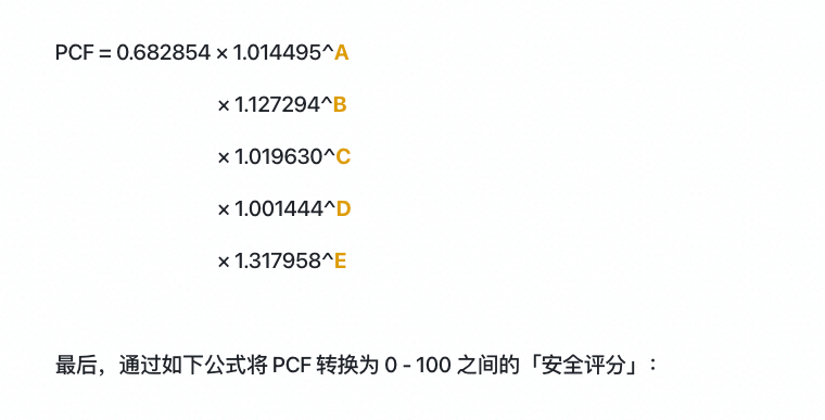 澳门一码100%精准，严选安全评估方案CVJ94.94升级版