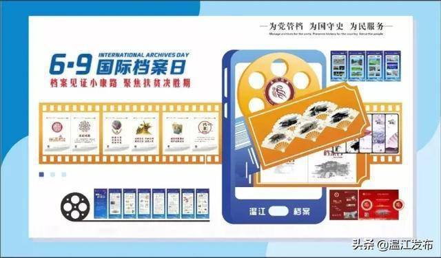 眉开眼笑 第25页