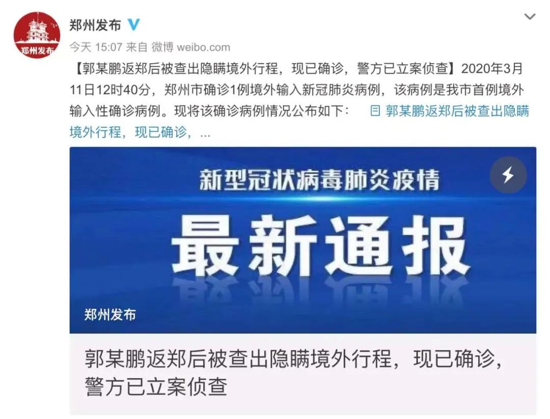 澳门今晚必开1肖,规则最新定义_交互版XRM708.43
