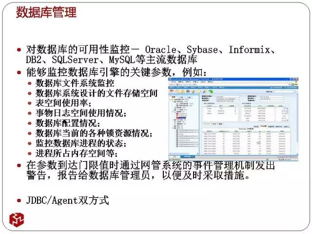 2025新澳详实资料免费共享平台：安全评估策略解析版LSH949.26