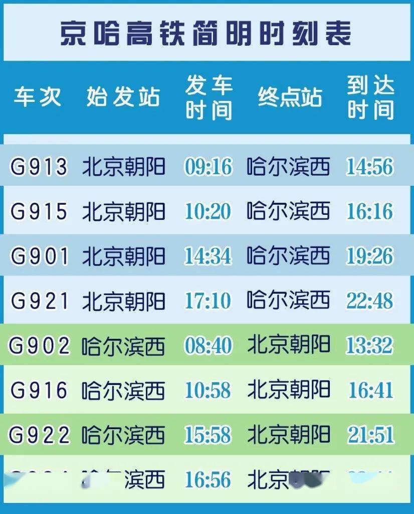 澳门4949开奖速报，图库精彩解读_极速版DRW824.9