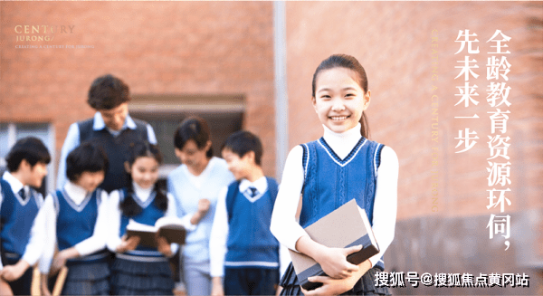 容光焕发 第25页