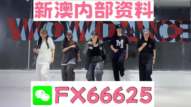 管家婆一码一肖资料深度解析：精选速成技巧JON847.89