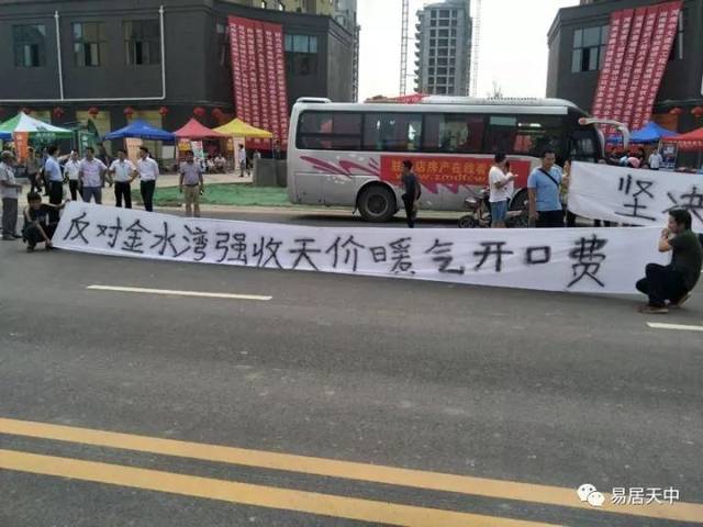 驻马店金水湾新动态揭秘，城市新面貌的脉搏跳动不停