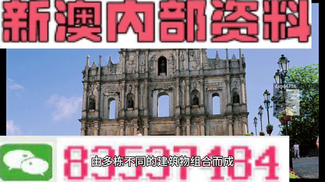 新澳2025年最新版资料,最新研究解释定义_动态版XTQ68.32