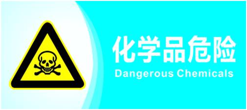 探索 第630页