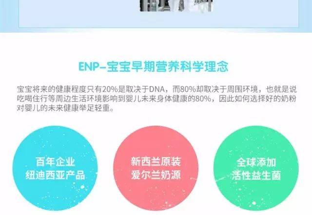 2025年免费分享新澳精确资料平台，安全评估策略深度解析LSH949.26