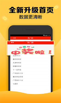 澳门平特一肖精准资讯优势，全面评估准则_资源版XND352.07