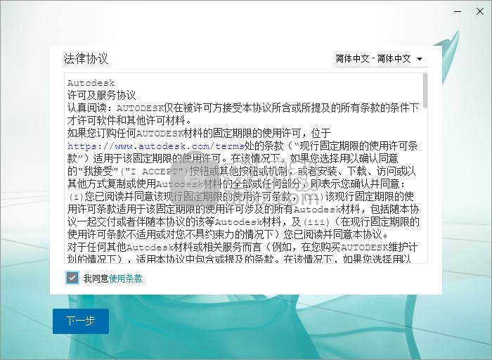 2025年度免费资料汇编：安全策略深度解析_视频教程HEA656.77