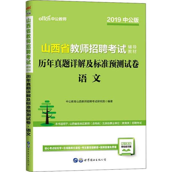 全新澳料免费精确预测，正版解析速成指南UFG762.33