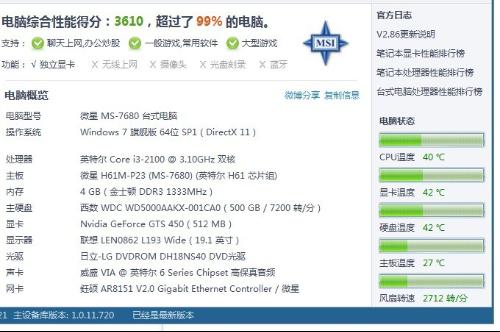 admin 第24页