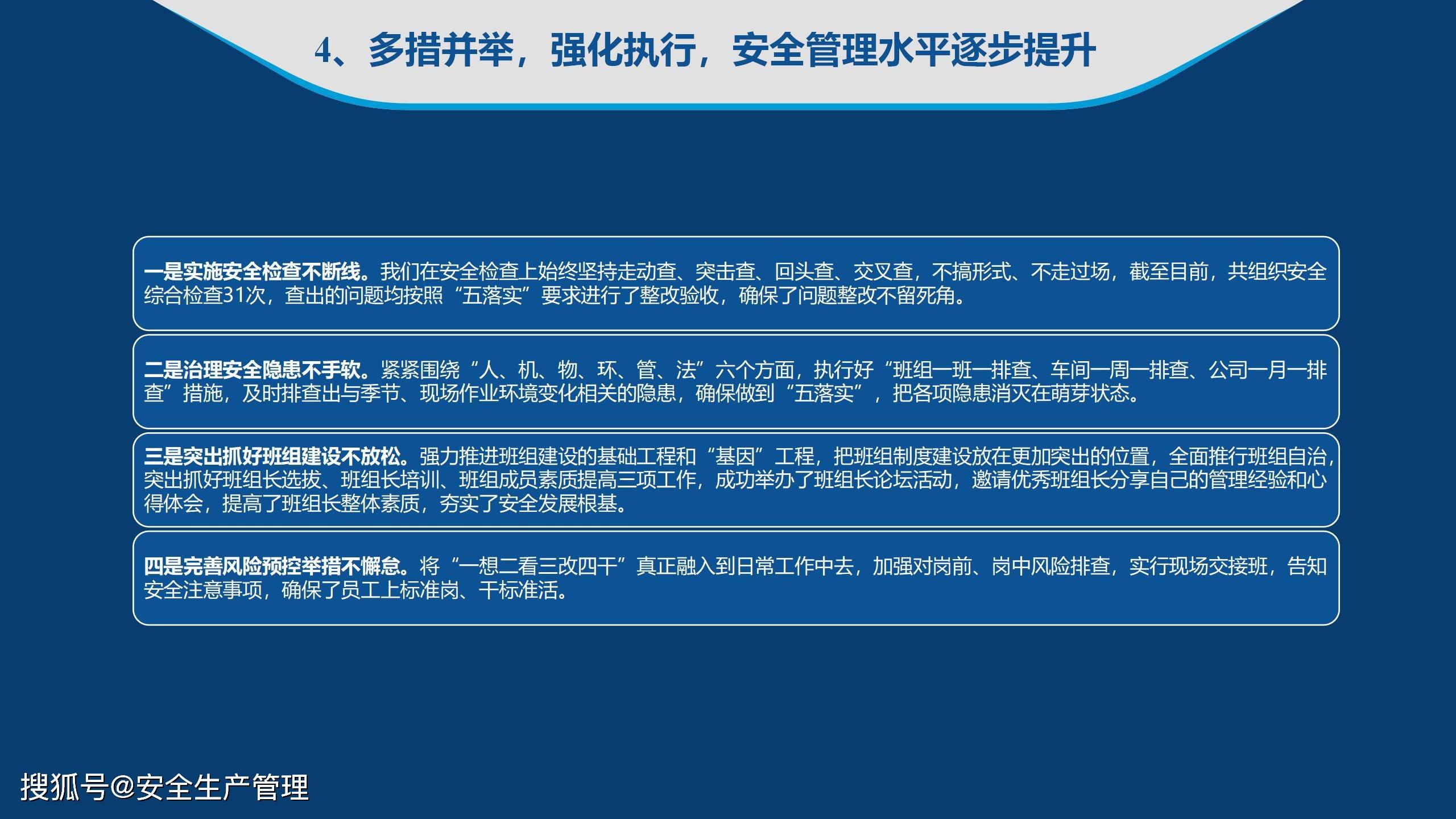 2025年新澳正版资料免费大全,安全策略评估方案_钻石版HVB801.88