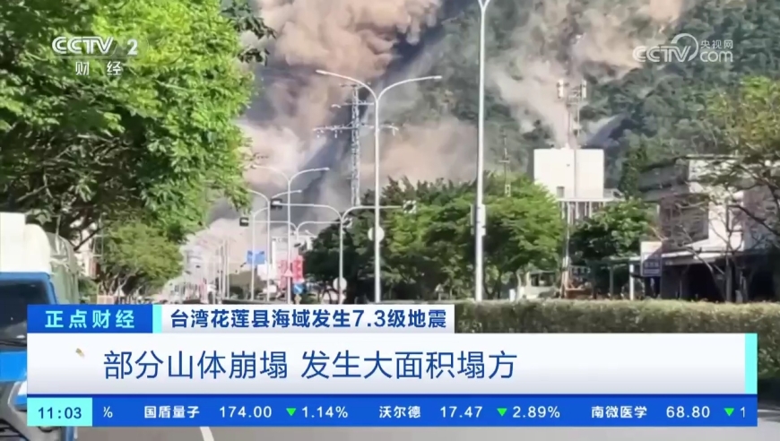 2025香港资料大全全新版：详尽研究解读_EGW612.88终极版