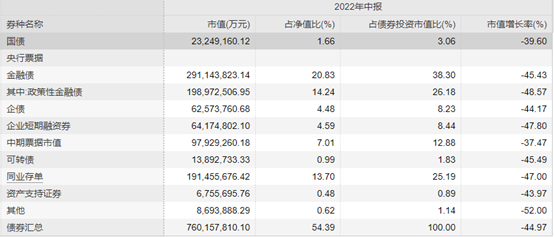 2025管家婆一奖一特一中奖策略，素材更新方案详解_修订版BUX19.34
