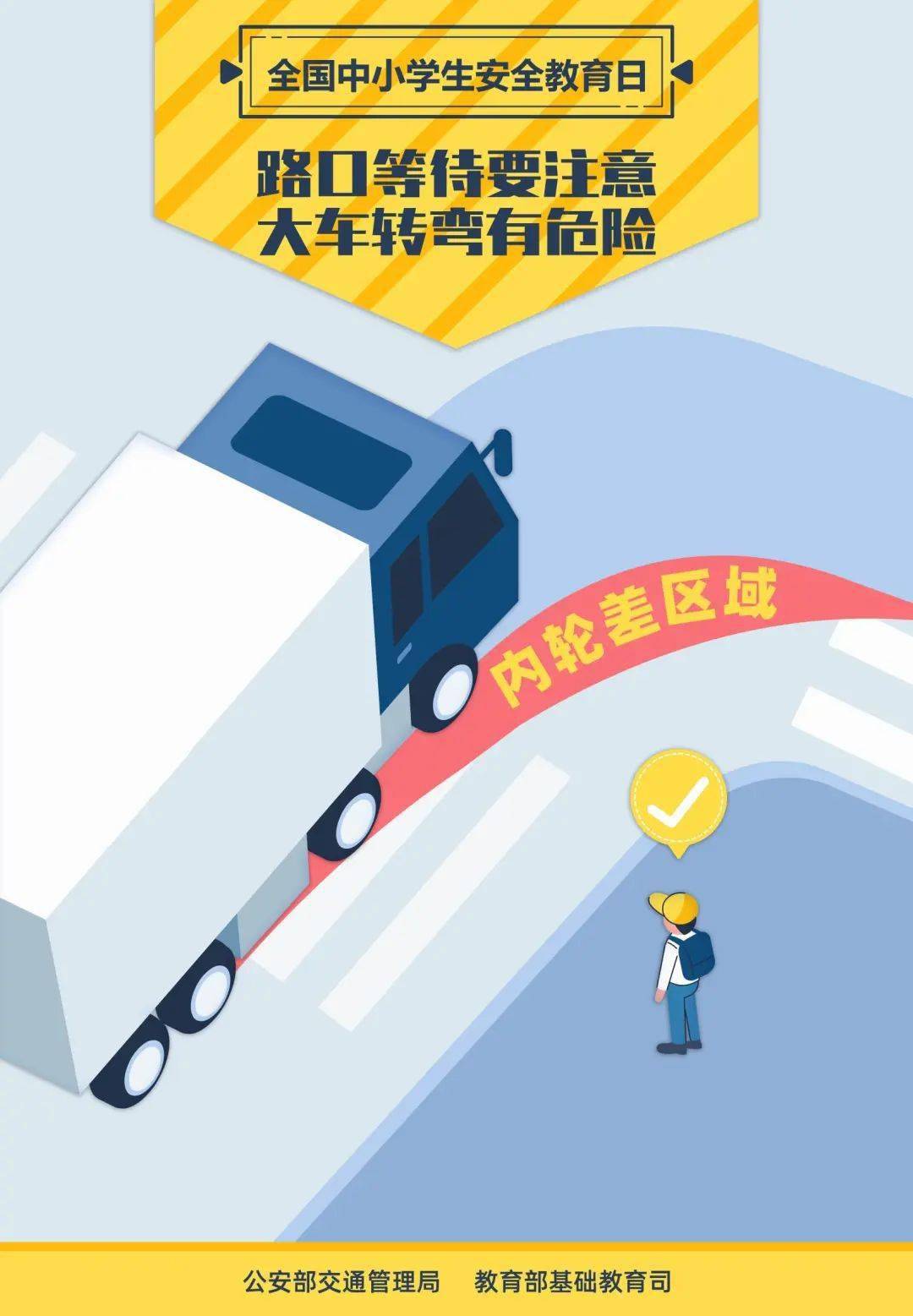 7777788888管家婆凤凰,安全评估策略_防御版DTG371.89