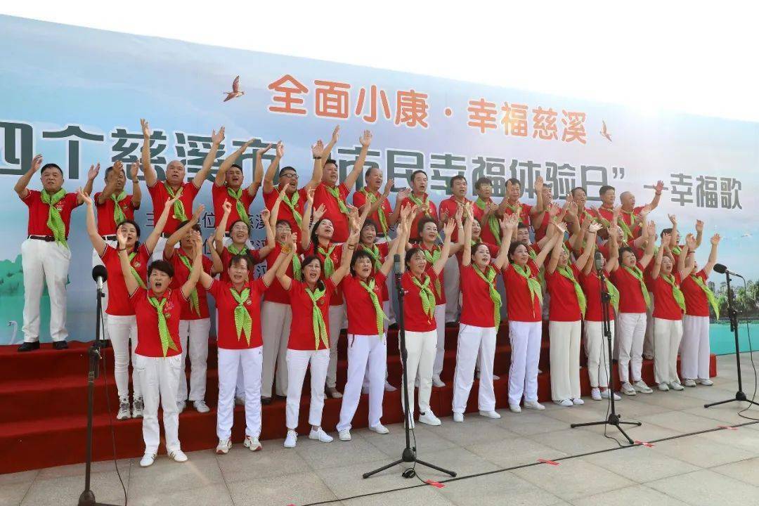 今年宗汉最新招工启航，探寻自然之旅与内心力量的旅程