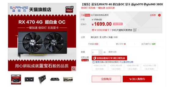 澳门三肖三码精准百分百，官方认证赢家揭晓_铂金版VIN538.08