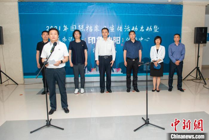 2025澳门正版免费资料车赏析：升级版UIO996.86核心解读